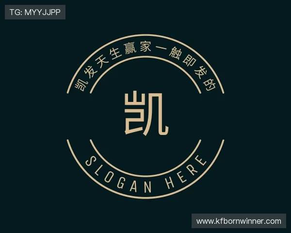 发现凯发天生赢家一触即发的
